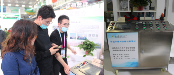 图三 维多利亚老品牌vic3308展厅讲解员为社员讲解智能水肥机.png